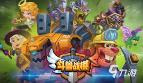 九游棋牌